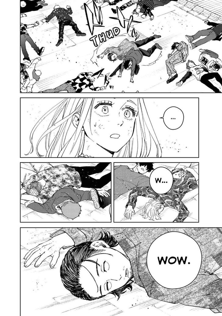 Wind Breaker, Chapter 69 image 12